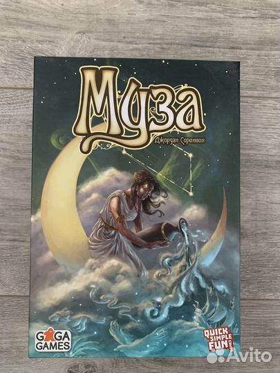 Игра настольная «Муза»