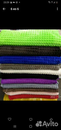 Плед кубик и травка