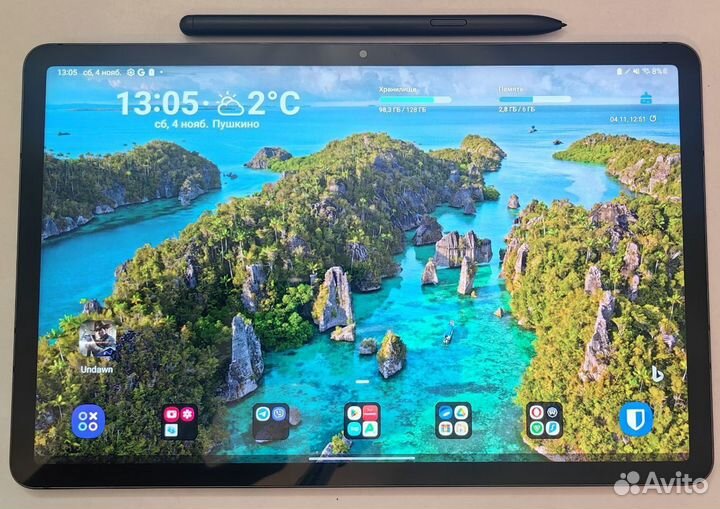 Планшет Samsung Galaxy Tab S7 128 гб черный