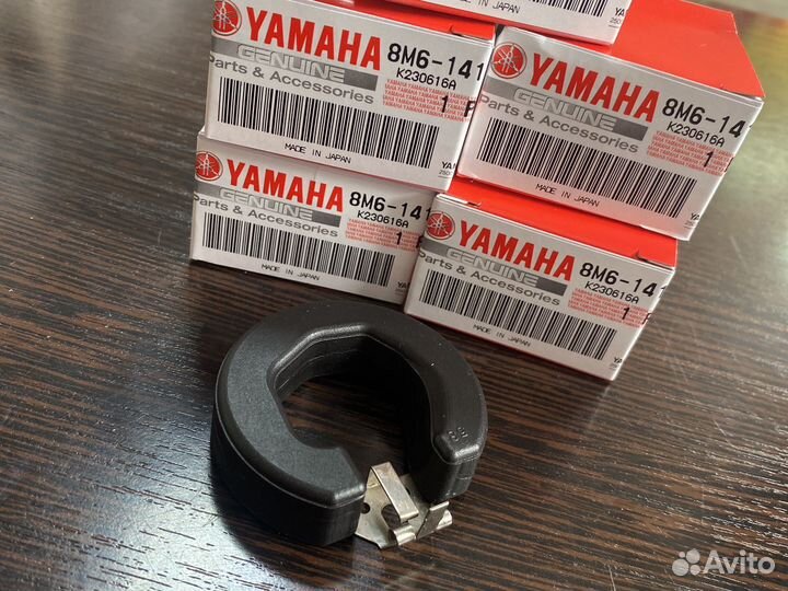 Поплавок Карбюратора Yamaha Viking 540