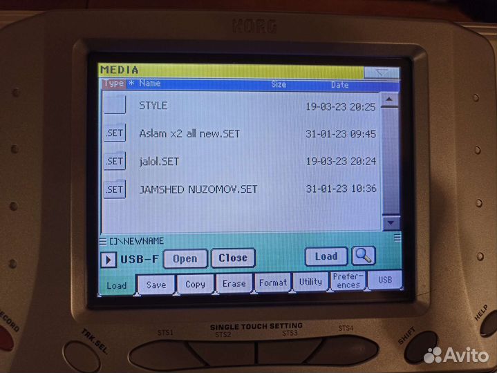 Звуки И стили восточный, для корг па