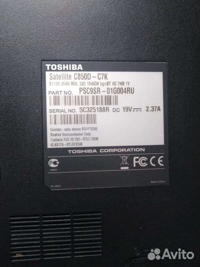 Ноутбук Toshiba