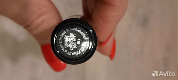 Помада для губ MAC