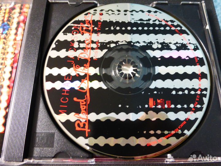 Michael Jackson, CD