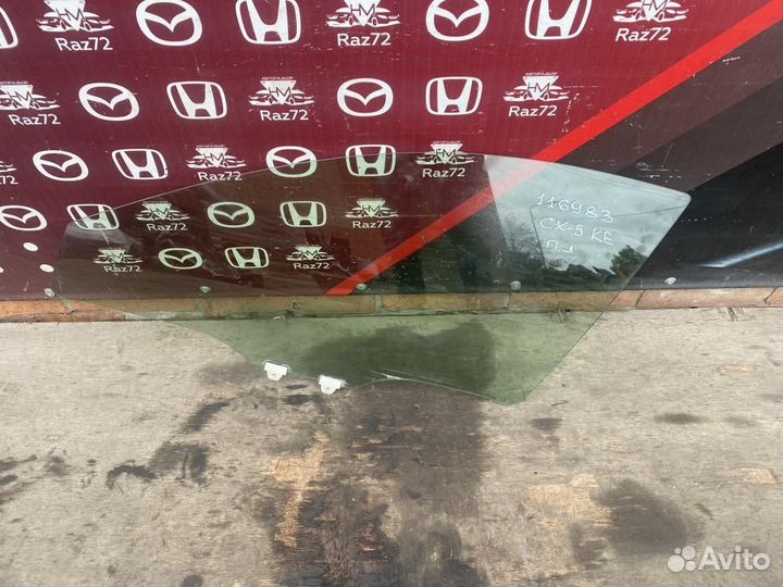 Стекло двери передней левой Mazda CX-5 KE 2011-201