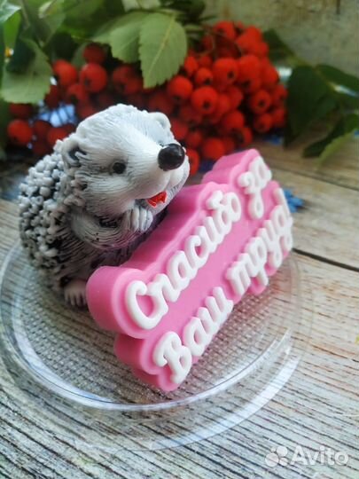 Подарок учителю мыло. Наборы. Сувениры