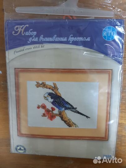 Наборы для рукоделия