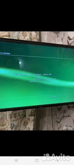 Sony PS3 прошитая
