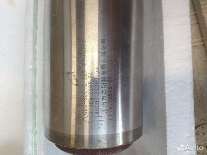 Шпиндели для чпу (2.2 кВт и 200 Вт), бп