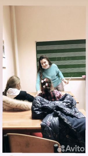 Репетитор по сольфеджио, гармонии и муз.литературе