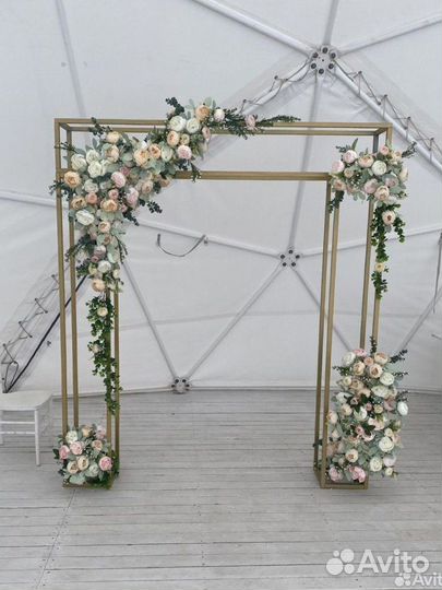 Свадебная арка
