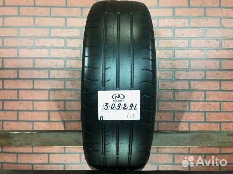 Continental ContiPremiumContact 2 195/65 R15