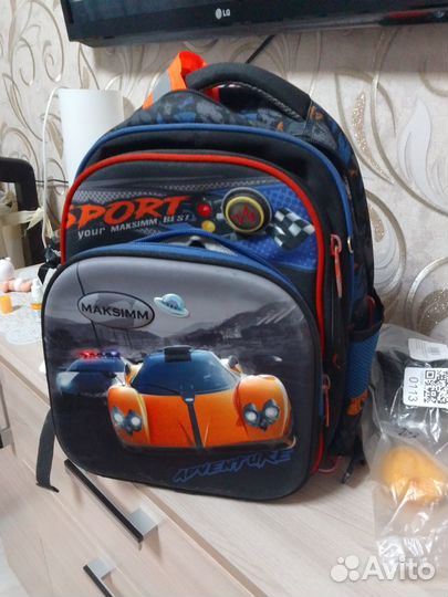 Рюкзак школьный