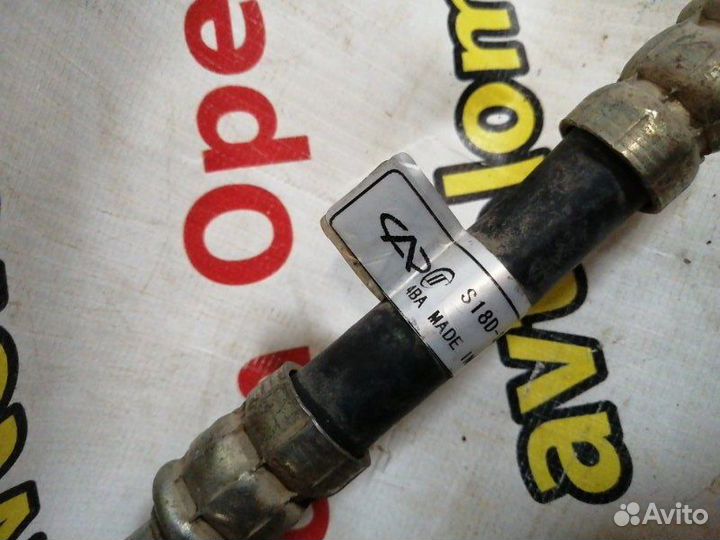 Трубка гур Chery Indis