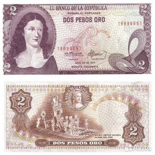 Банкноты Колумбии