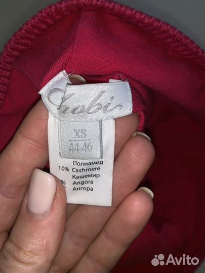 Шапка шлем chobi