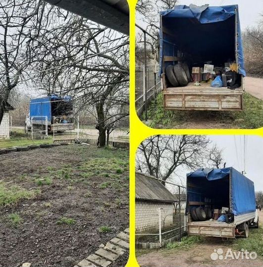 Вывоз мусора с грузчиками