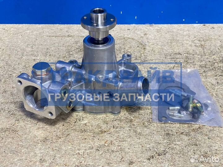 Насос водяной Thermo King SL/SLX (двигатель yanmar TK 4.86V) со штуцерами обратки