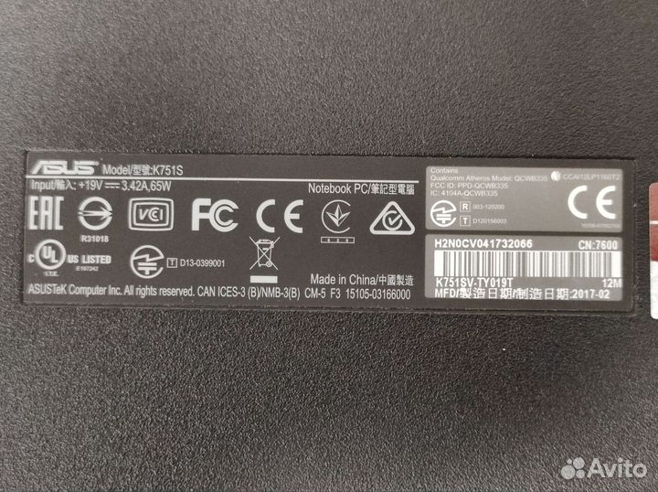 Ноутбук Asus K751S
