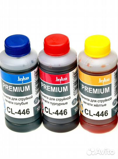 Чернила для принтеров Canon