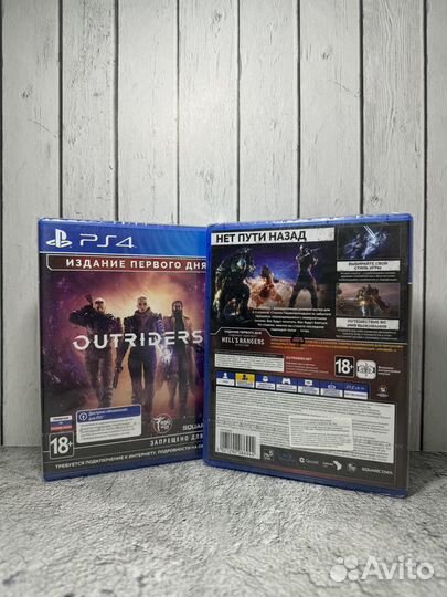 Outriders Day One Edition PS4