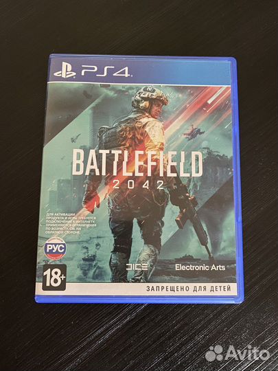 Battlefield 2042 ps4