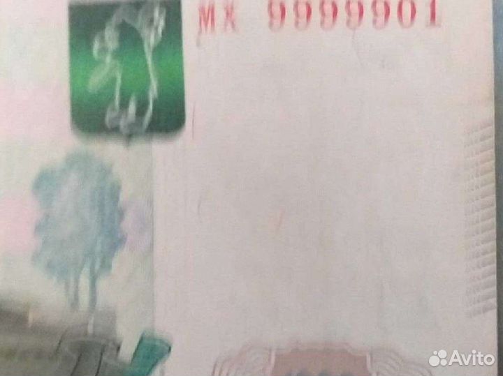 Красивые номера