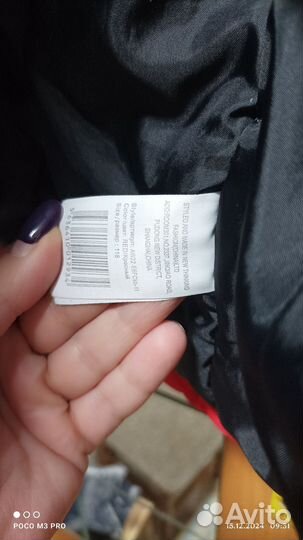 Куртка детская на мальчика 116