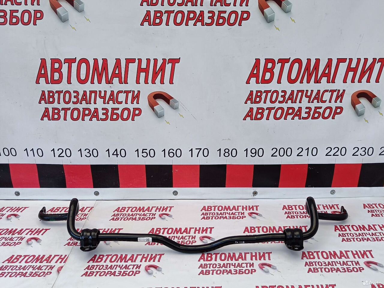 Стабилизатор передний Хендай Крета 1 16-20