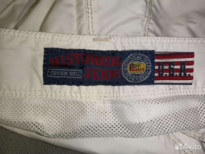 Шорты плавки мужские