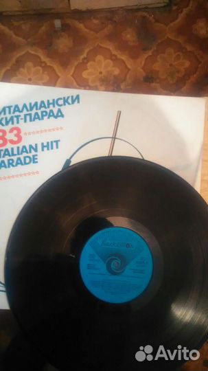 Грампластинки времен СССР