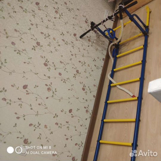 Спортивный комплекс