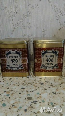 Жестяные банки для сыпучих продуктов СССР