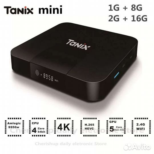 Приставка smart тв для любого телевизора монитора