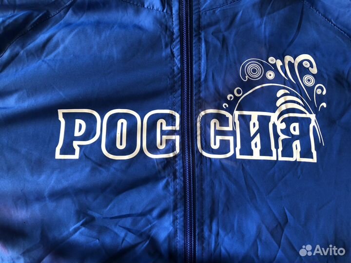 Спортивный костюм женский demix 50