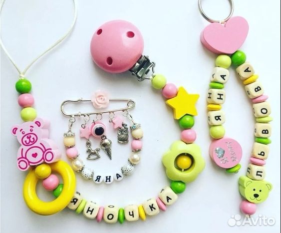 Именные булавки, браслеты, держатели на заказ