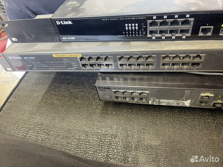 Сетевое оборудование