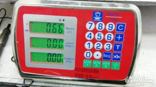 Переключатель поворотов и дворников (стрекоза) maz