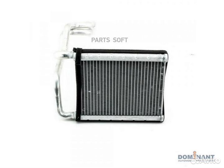 Dominant HY9701382L000 Радиатор отопителя