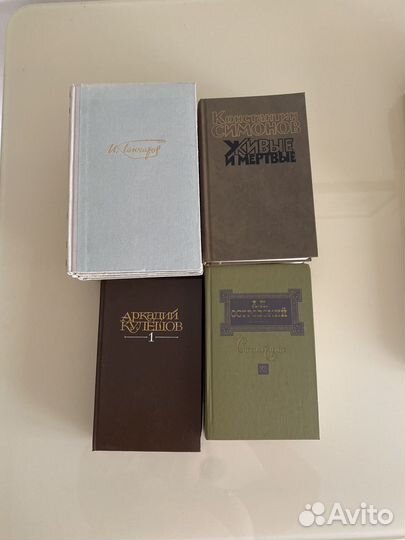 Книги. Ч. Айтматов, К. Симонов, А. Островский и др