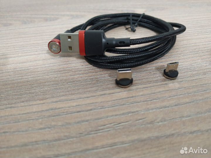 Uslion светодиодный магнитный кабель с адаптером