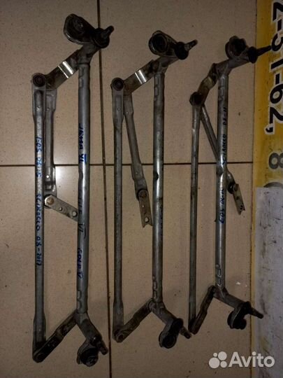 Трапеция стеклоочистителей Vw Golf V;VI;Jetta VI