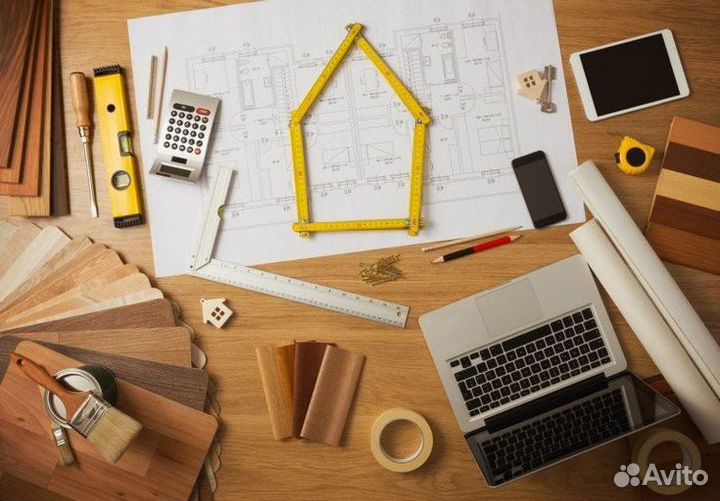 Экспертиза и оценка