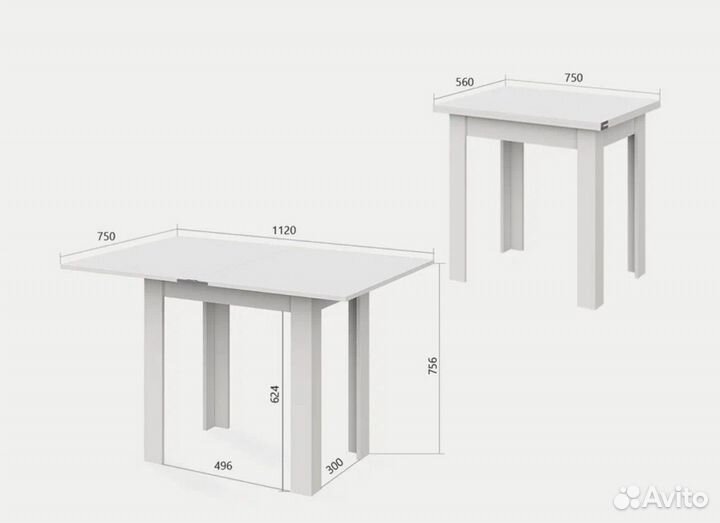 Кухонный стол бу