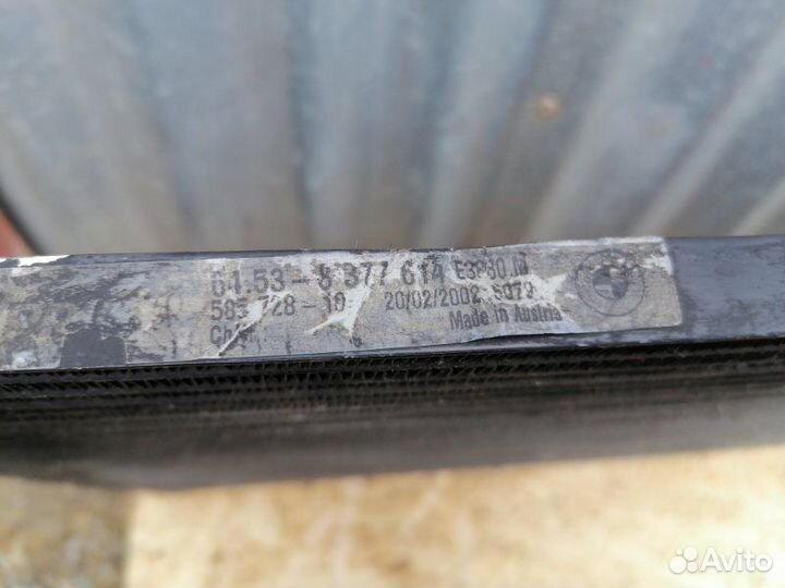 Радиатор кондиционера Bmw E46