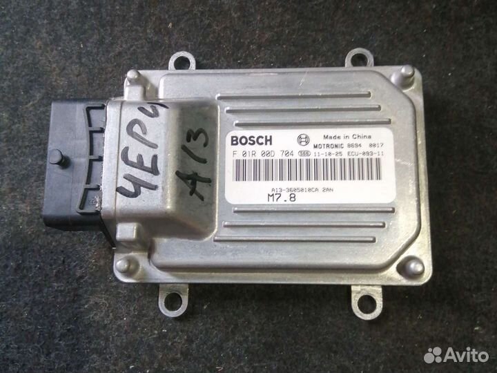 Эбу Chery Bonus a13