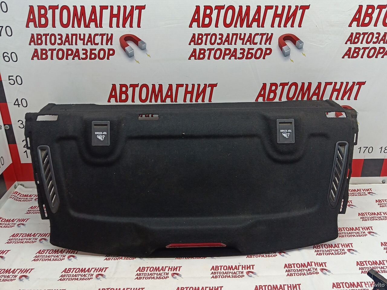 Полка задняя Geely Emgrand SS11