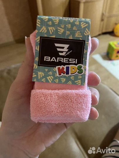 Теплые носочки