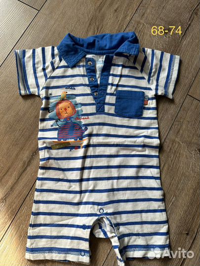 Детские вещи