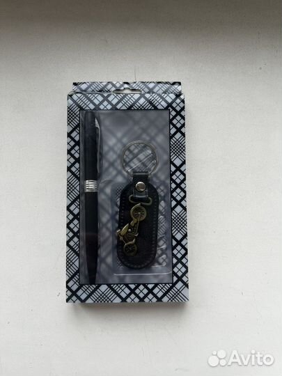 Брелок для ключей